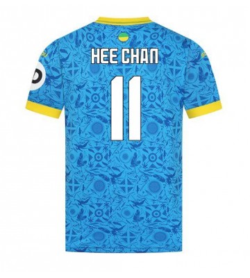Wolves Hee-chan Hwang #11 Replik 3rd trikot 2025-26 Kurzarm